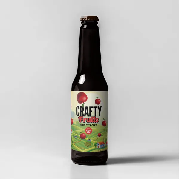 Crafty beer bottle with a berry label, on a plain grey ground