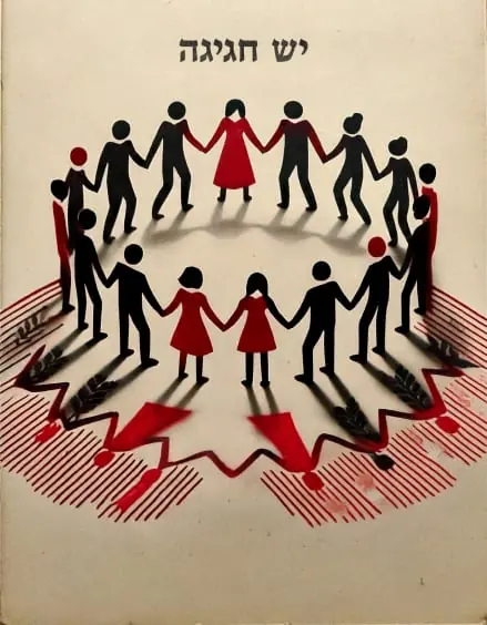 Poster - a circle of dancing figures in black and red