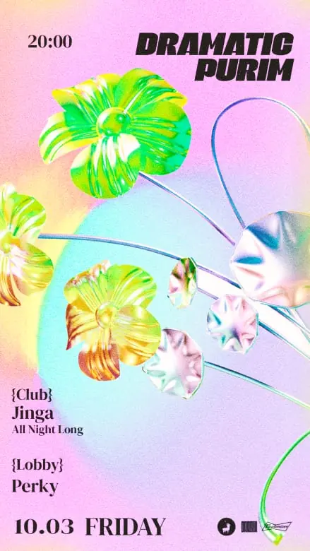 Dramatic Purim poster - iridescent 3D forms on pastel