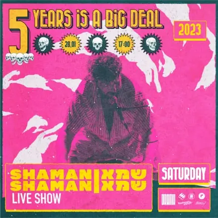 5 Years Is A Big Deal poster - a hooded figure in magenta