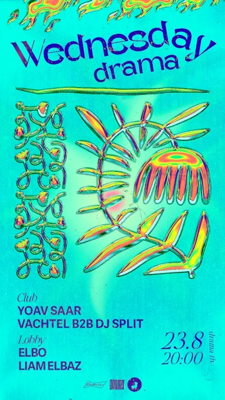 Wednesday Drama poster - yellow forms on turquoise