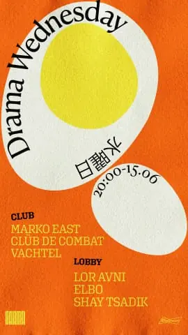 Drama Wednesday poster - yellow and white ellipses on orange