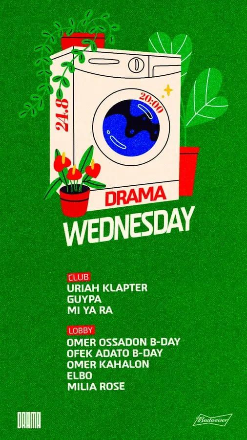 Drama Wednesday poster - a washing machine on green