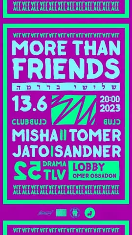 More Than Friends poster - cyan and magenta stacked type