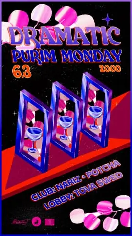 Dramatic Purim Monday poster - three neon frames