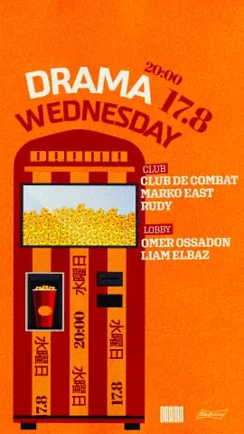 Drama Wednesday poster - an orange vending machine