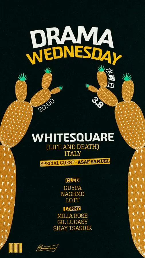 Drama Wednesday poster - cactus figures on black