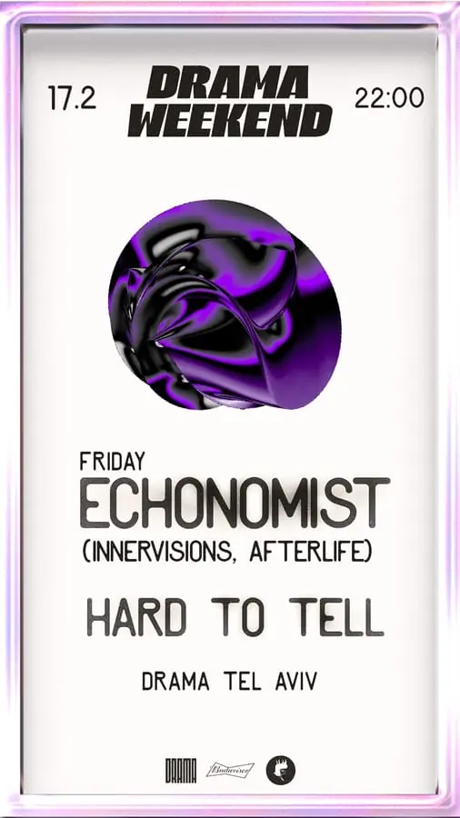 Drama Weekend poster - a purple chrome swirl in a mirrored frame
