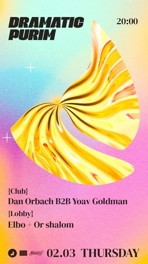 Dramatic Purim poster - a yellow ribbon form on a gradient