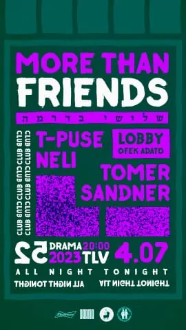 More Than Friends poster - magenta type on deep green