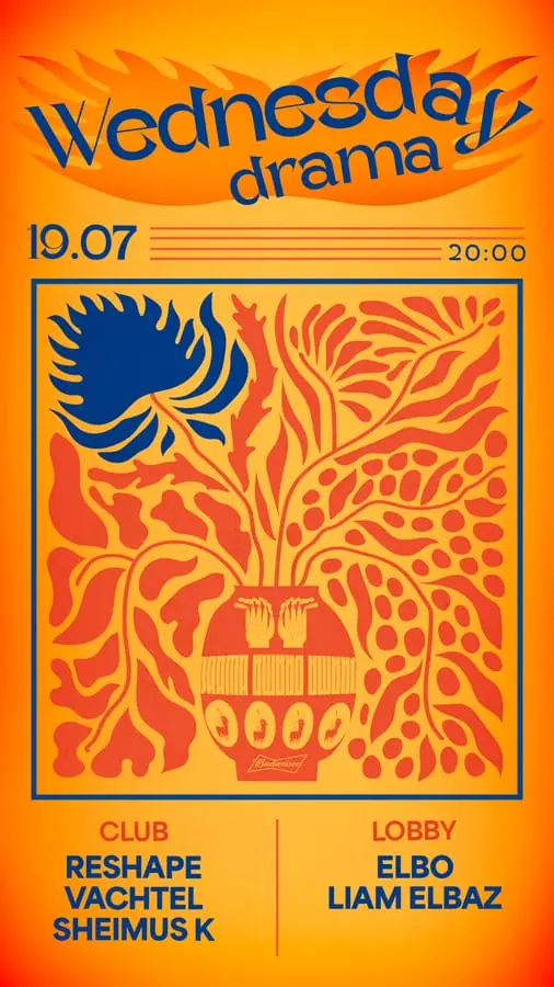 Wednesday Drama poster - an orange psychedelic garden