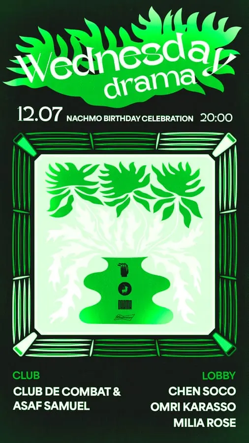 Wednesday Drama poster - green foliage on black