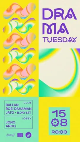 Drama Tuesday poster - pastel liquid ribbons