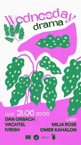 Wednesday Drama poster - green leaves on white and pink