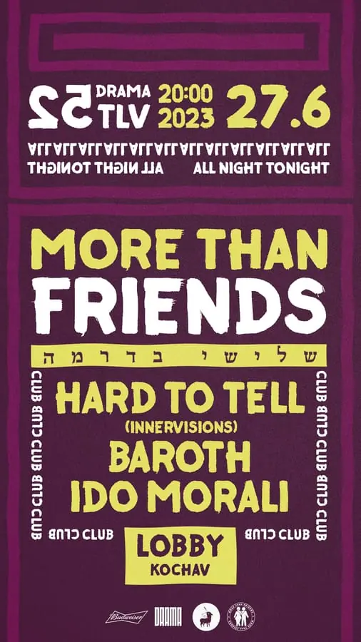 More Than Friends poster - yellow type on deep plum