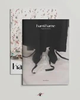 Two hami hame booklets - a floral cover and a dark cover