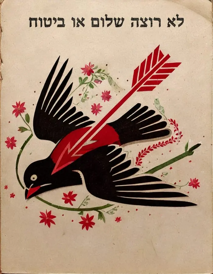 Poster - a black bird pierced by an arrow, on aged paper