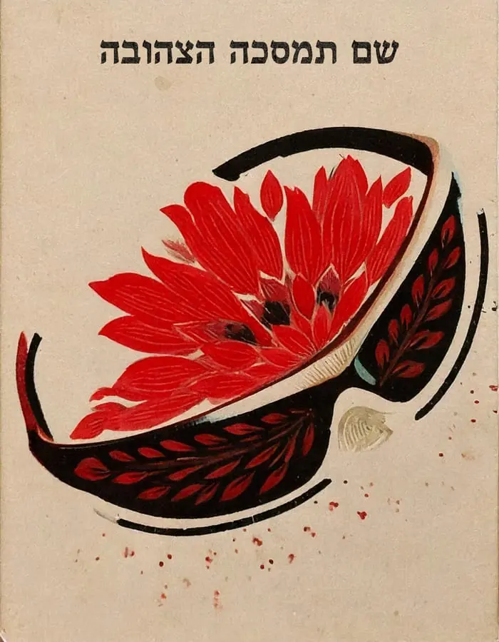 Poster - a red feathered form on aged paper
