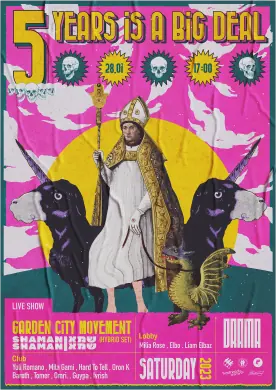 5 Years Is A Big Deal poster - a figure between two black panthers